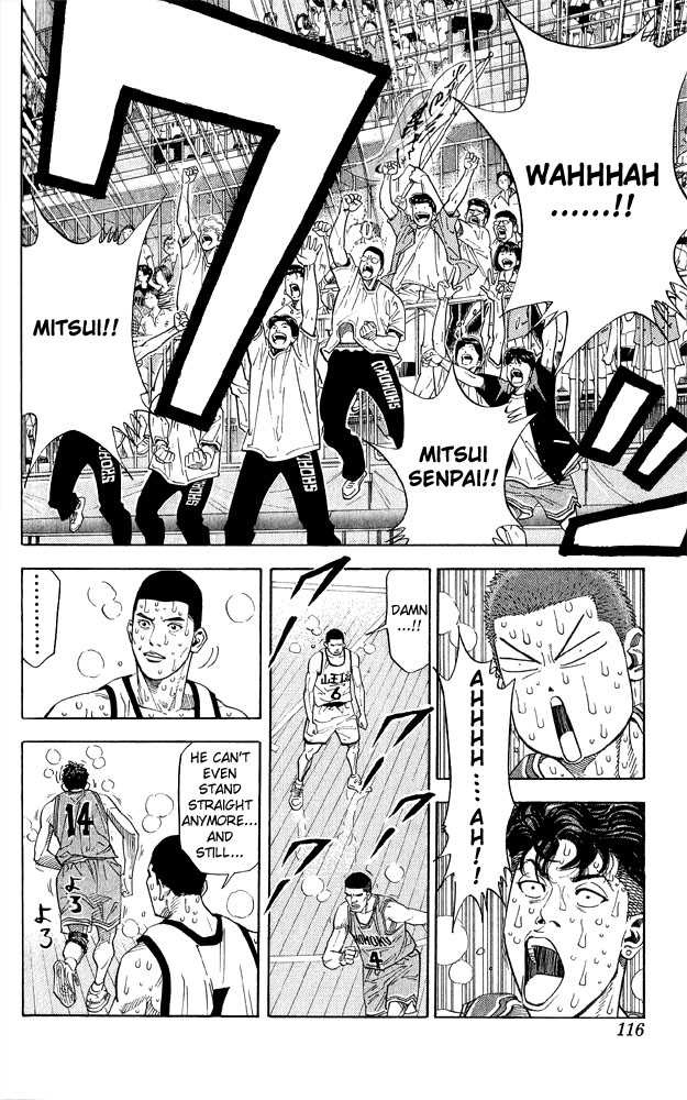 Slam Dunk, Chapter 248 image 10